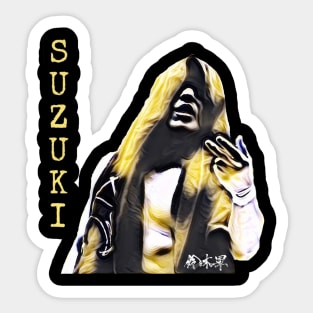 Minoru Suzuki Sticker